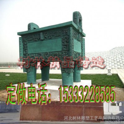 开光纯铜香炉青铜工艺品铜鼎 大型雕塑摆件 开业摆件商务礼品 送礼 特价铜鼎厂 双龙仿古大方鼎定制