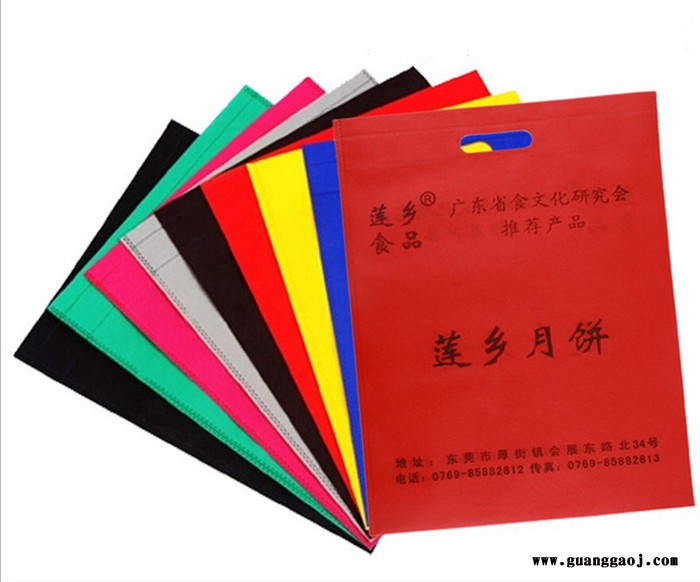 福满家定制 手提无纺布袋批发 定做 无纺布袋** 打孔袋 环保袋 礼品袋 购物袋 现货加印logo图8
