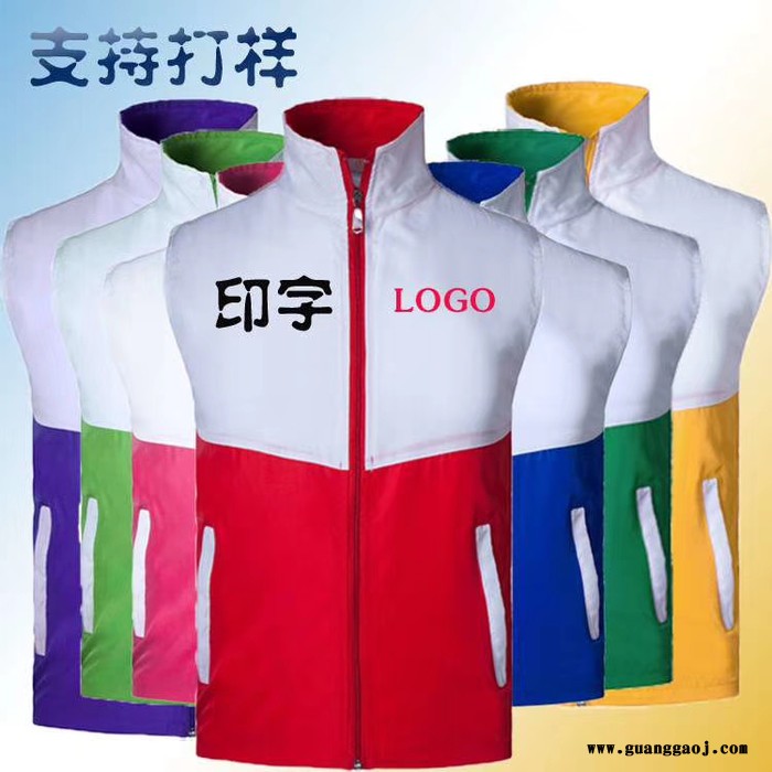 湖南长沙广告衫长沙工作服班服文化衫POLO衫T恤衫定做高桥礼品促销品印刷图5