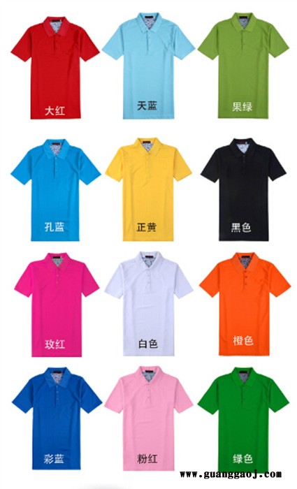 双洪品牌 双洪广告衫定制 双洪班服定制 双洪团体服定做 双洪活动服定制 双洪图1