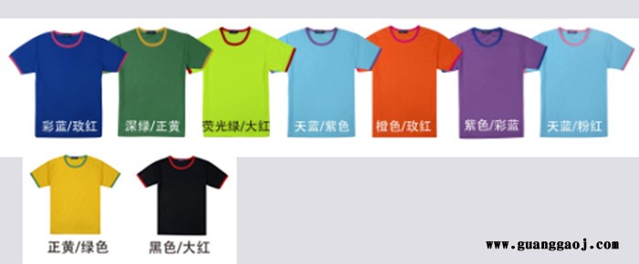 双洪品牌撞色圆领 双洪广告衫定制 双洪文化衫定做 双洪团体服定做 双洪班服定做图2