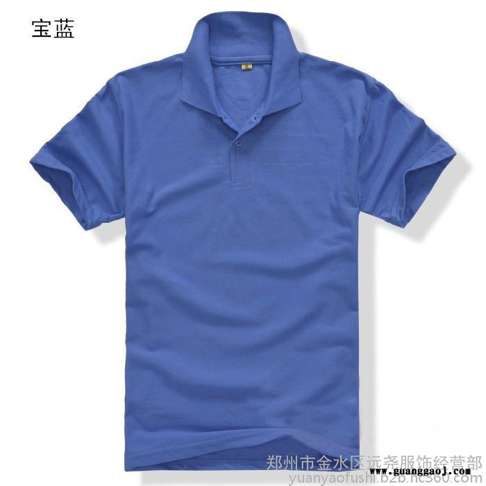 供应帽衫郑州抓绒卫衣定做现货批发 郑州卫衣定做图4