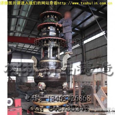 开业礼品 青铜鼎 铸铜香炉 世纪鼎可定制包邮【天泽春】汉白玉石浮雕 九龙壁浮雕 大型浮雕承接 专业制作