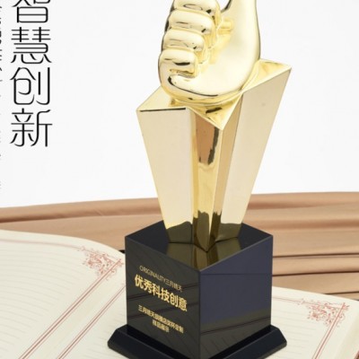 奖杯游戏比赛奖杯创意水晶奖杯订做