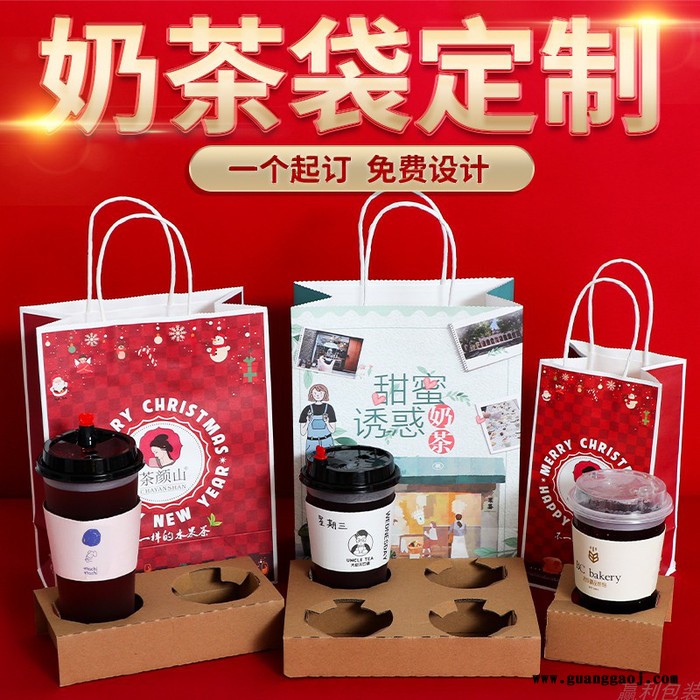 牛皮纸袋 外卖手提袋 定制印logo 外卖打包手提袋 奶茶打包袋 服装店包装袋子 礼物礼品袋图5