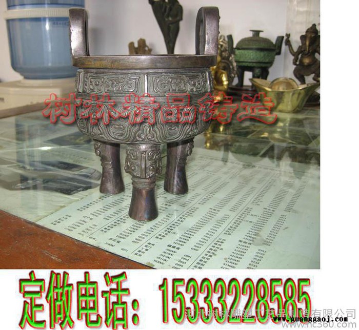**开业礼品 青铜鼎 铸铜香炉批发供应铜雕香炉 铸铜香炉 铜塔炉 世纪鼎树林 铜雕可定制包邮新图2