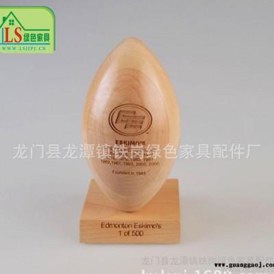 奖杯 运动型奖杯 实木奖杯定制