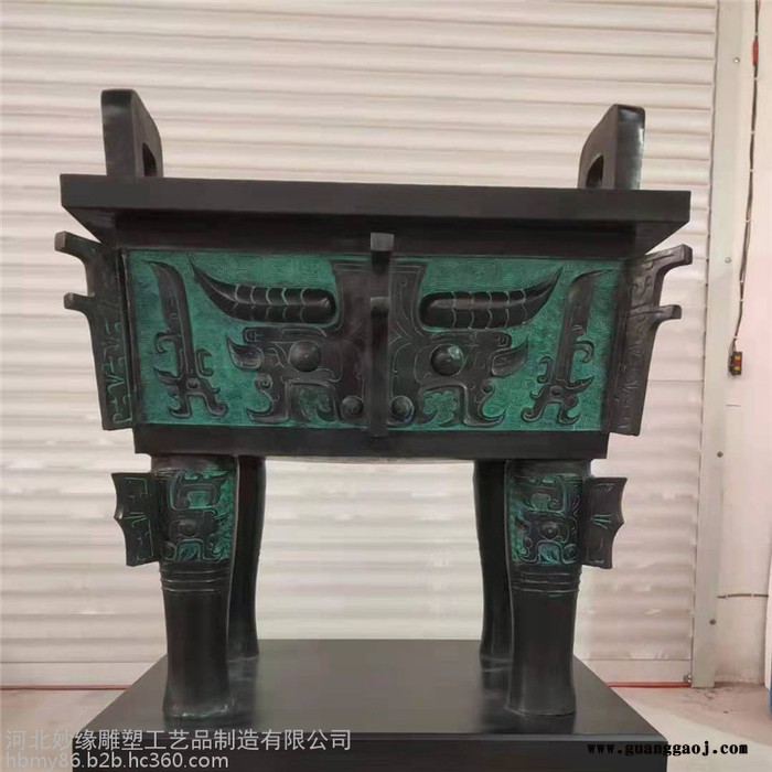铸铜仿古宝鼎 铜鼎盛千秋办公室开业礼品 黄铜家用三足鼎 铸鼎厂家 铜鼎价格 妙缘铜雕定制图5