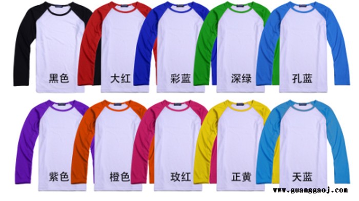 双洪品牌插肩圆领长袖 双洪广告衫定制 双洪个性衫定做 双洪班服定做 双洪图3