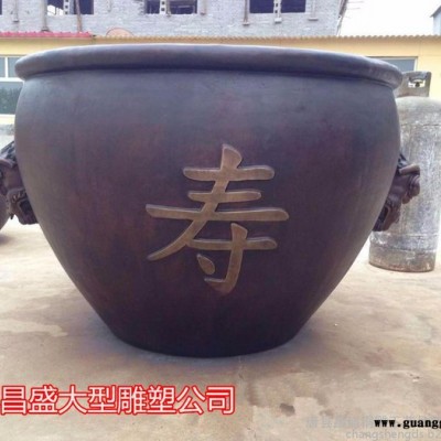 昌盛铜雕大型吉祥太平铜缸定做纯铜鱼缸摆件 故宫铜缸鱼缸招财收藏礼品仿古欢迎定制好品牌 值得信赖