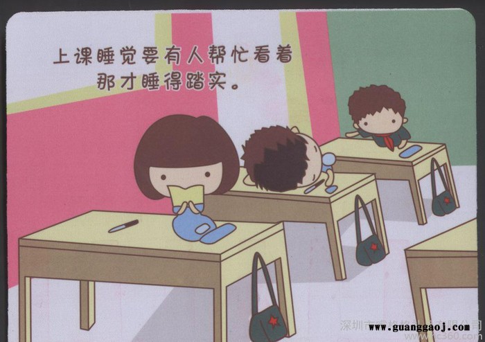 天然橡胶加厚 创意鼠标垫 礼品鼠标垫 搞笑个性鼠标垫 新款混批图2