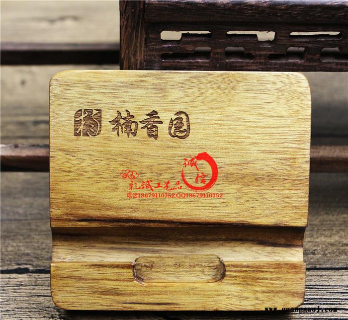 商洛红木无线鼠标礼品定制 创意中国风红木鼠标办公商务年会礼品图3