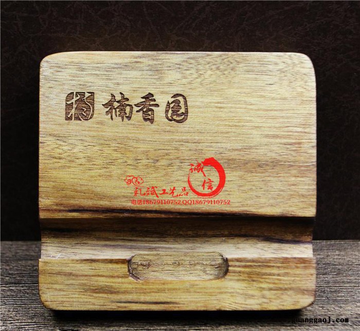 商洛红木无线鼠标礼品定制 创意中国风红木鼠标办公商务年会礼品图2