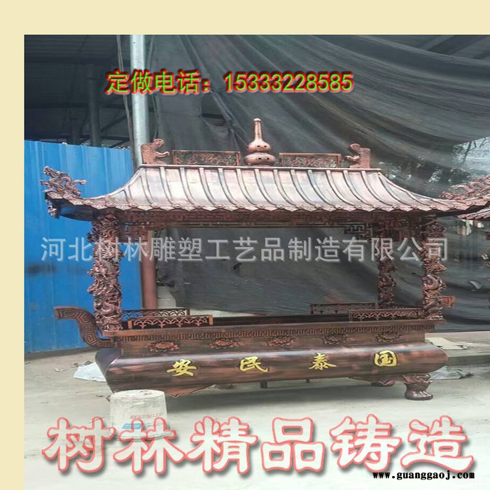 铜香炉价格铸铜香炉司母戊鼎礼品工艺品家居青铜鼎摆件八龙柱香炉图片 定制大型香炉图3