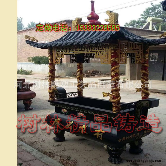 铜香炉价格铸铜香炉司母戊鼎礼品工艺品家居青铜鼎摆件八龙柱香炉图片 定制大型香炉图2