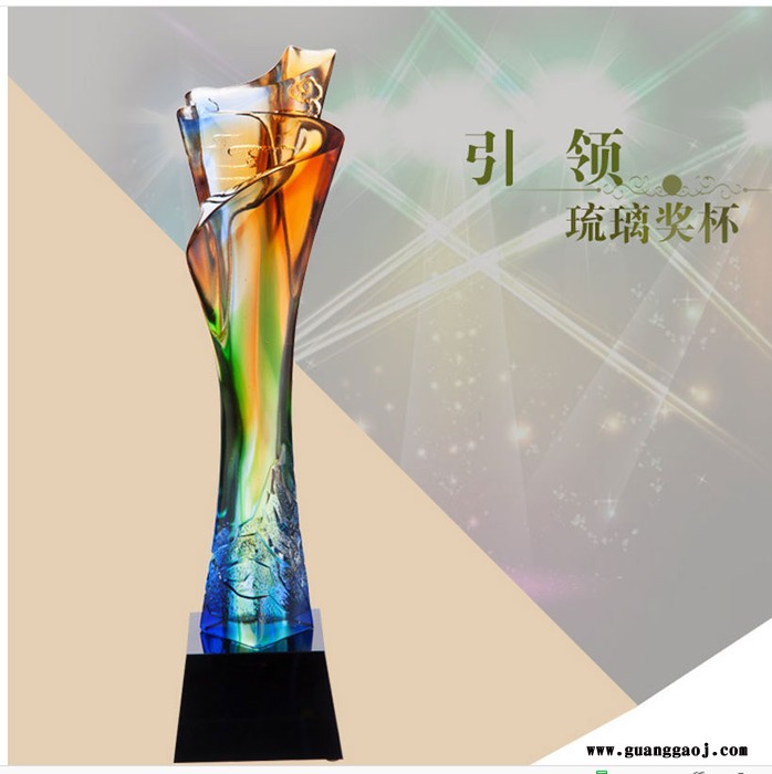 30周年纪念奖杯医院活动奖杯慈善之星奖杯璀璨明珠奖杯团队精英奖杯荣耀奖杯图8