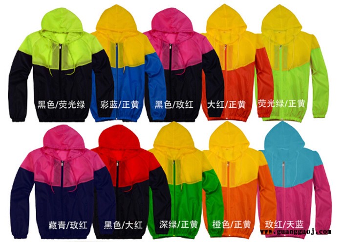 双洪连帽风衣 双洪志愿者服定制 双洪宣传服定做 双洪活动服定制 双洪广告衫定做图3
