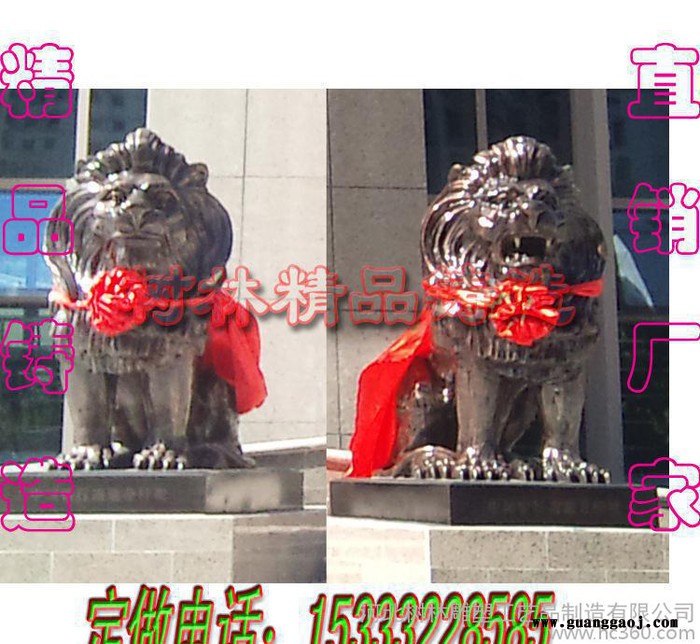 新铜器纯铜汇丰狮子城市铸铜雕塑，铜雕马，铜牛，阿波罗太阳神战车 定制价格 做旧门狮 镇宅辟邪 工艺礼品铜狮子图3