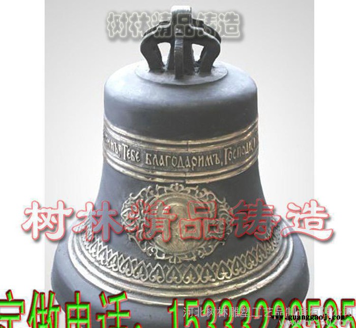 新品学校铜雕钟寺庙铸铜钟**香炉定制河北直销古青铜鼎世纪宝鼎圆三脚公司礼品金属工艺品仿古青铜器批发图2
