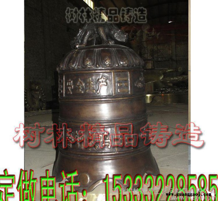 定制河北铸钟 铸铜大钟 铜雕永乐铜钟 **铸铁钟铜鼓仿古青铜器莲鹤方壶青铜礼品办公室家居摆件开业庆典青铜鼎