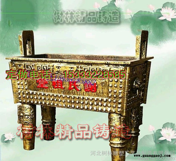 爆促销礼品铜铁六龙柱香炉,铜六龙柱香炉,铁六龙柱香炉 直销定制 铜鼎香炉铸铜工艺品 铜雕牛厂图3