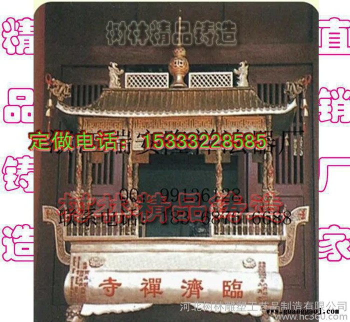 爆促销礼品铜铁六龙柱香炉,铜六龙柱香炉,铁六龙柱香炉 直销定制 铜鼎香炉铸铜工艺品 铜雕牛厂图2