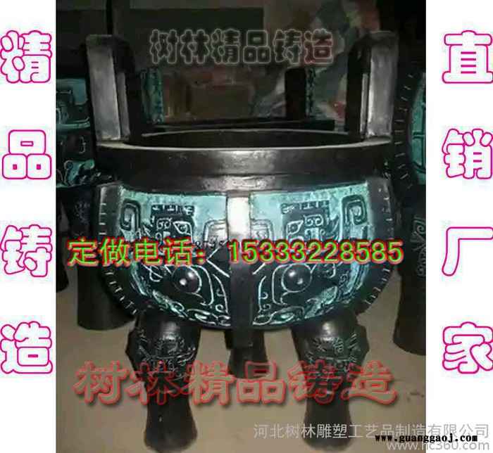 青铜鼎青铜礼品-北京树林青铜工艺品铸铜大型纯铜青铜汇丰狮子雕塑定做批发银行门前动物雕塑铸铜狮子定制香炉定做批**图2