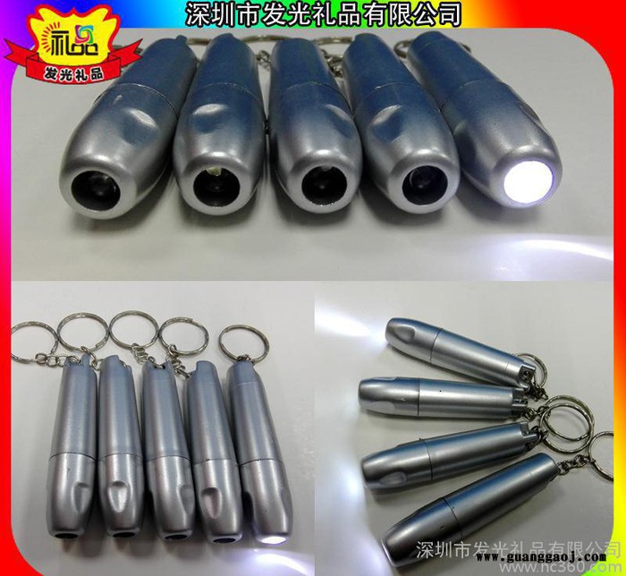 深圳大型会议礼品选择什么好呢?照明创意广告促销发光小礼品定制图2