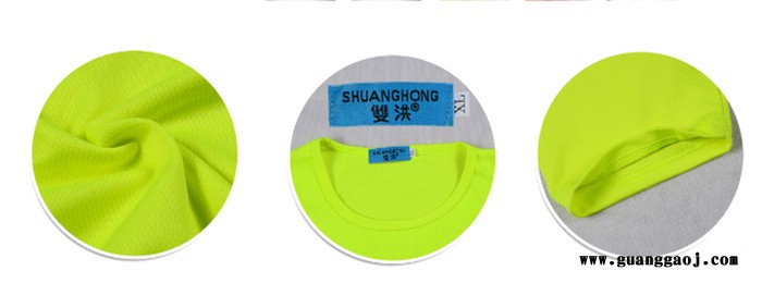双洪品牌圆领短袖 双洪活动服定制 双洪广告衫定做 双洪团体服定制 双洪宣传服定做图2
