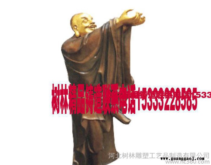 千手观音铸铜大型铜关公摆件铜雕塑摆件关二爷关羽佛像开业礼品摆件千手观音现货铜雕佛像定制释迦牟尼佛 新图3