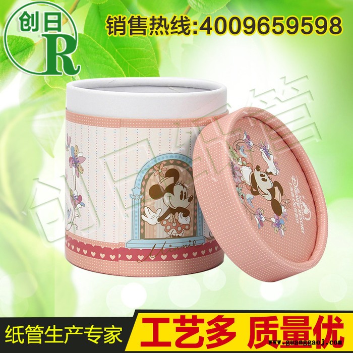 定制礼品包装盒 圆筒纸盒包装盒 定做筒包装 木盒 礼盒包装 茶叶罐 纸管 纸罐图3