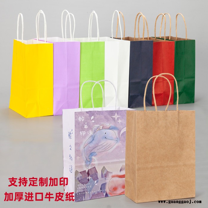 手提纸袋 牛皮环保纸袋 外卖手提袋 外卖打包袋 手提纸袋 礼品打包袋定制图2