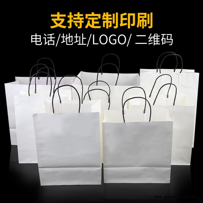 牛皮纸袋 外卖手提袋 定制印logo 外卖打包袋 奶茶外卖袋 服装店包装袋子 礼物礼品袋图5