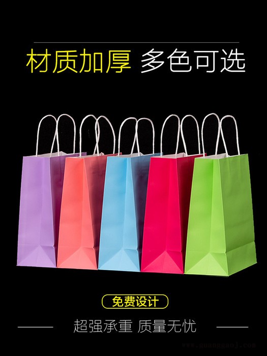 牛皮纸袋 外卖手提袋 外卖打包袋 汉堡外卖袋 礼品餐盒 奶茶袋子 食品包装袋 定制logo图4
