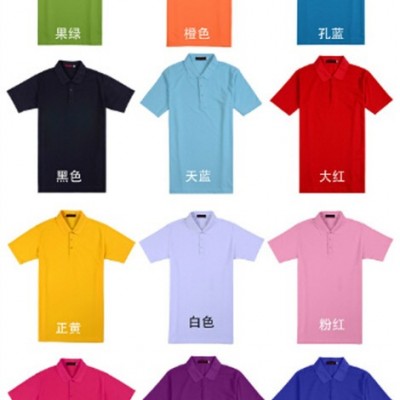 双洪品牌 双洪广告衫定制 双洪活动服定做 双洪文化衫定制 双洪活动服定做 双洪