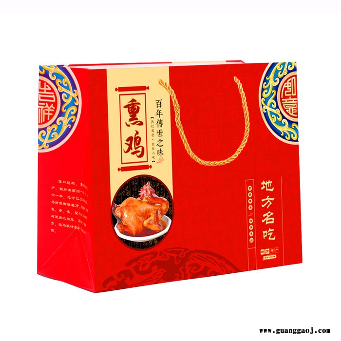 烧鸡手提袋定制 订制道口烧鸡袋子 脱骨盐焗鸡手提袋 叫化鸡袋子 麻椒鸡礼品包装纸袋定做图8