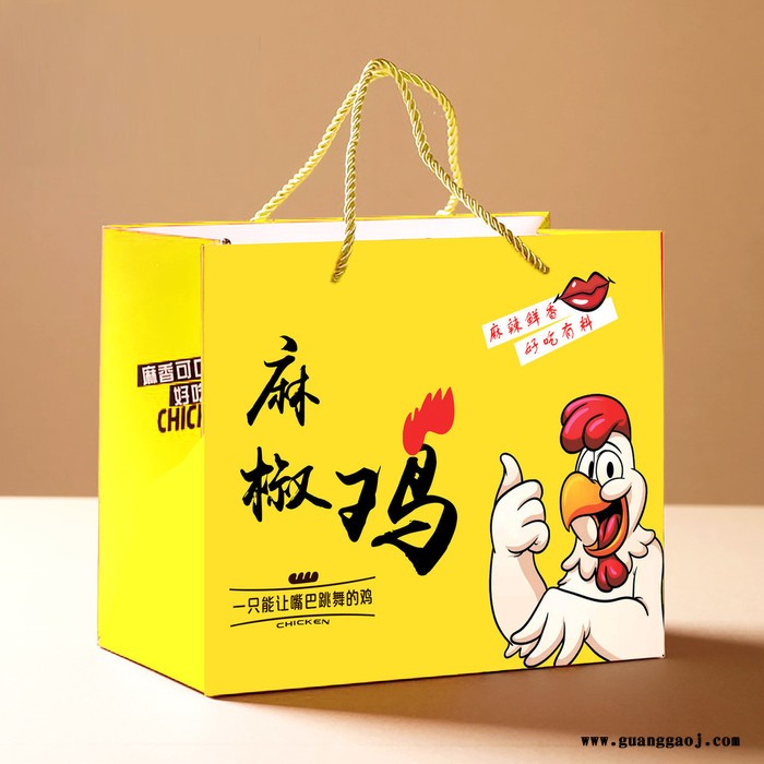 烧鸡手提袋定制 订制道口烧鸡袋子 脱骨盐焗鸡手提袋 叫化鸡袋子 麻椒鸡礼品包装纸袋定做图3