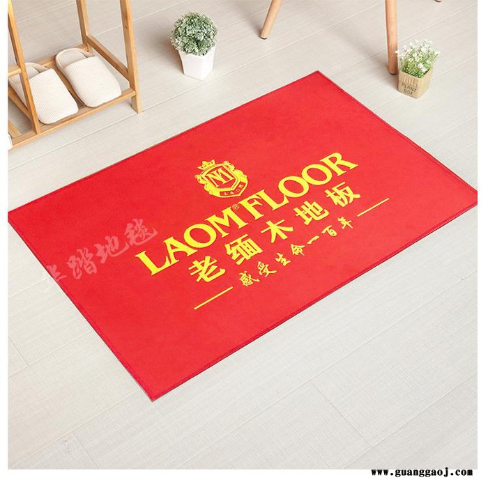 江西广告地垫订做厂家江西广告门垫订做工厂江西广告logo地毯订做价格图片 欧式门垫红色订做印字 礼品促销门垫定制图6