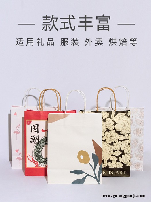 牛皮纸袋 外卖手提袋 定做服装袋子 礼品袋 外卖打包袋 外卖袋 礼物购物袋 定制logo图7
