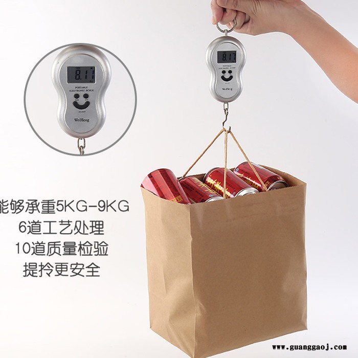 牛皮纸袋 外卖手提袋 定做服装袋子 礼品袋 外卖打包袋 外卖袋 礼物购物袋 定制logo图8