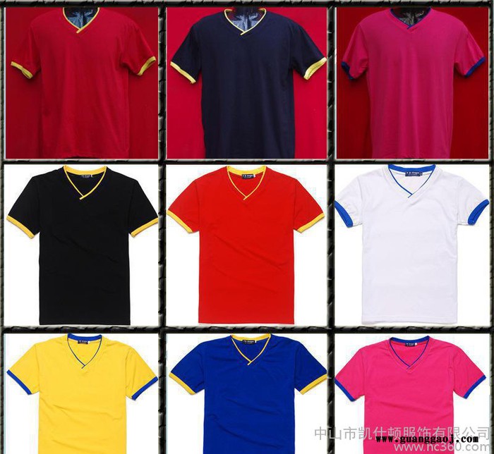 圆领运动速干面料定做订做促销T恤文化衫班服广告衫定制印字logo图3
