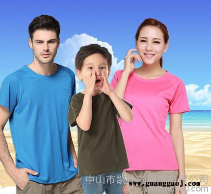 圆领运动速干面料定做订做促销T恤文化衫班服广告衫定制印字logo图2