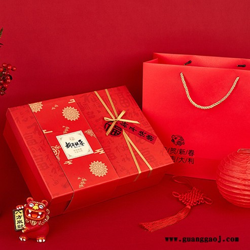 【盒艺包装】新年礼盒包装定做,定制礼品盒,包装盒生产厂家,通用包装盒,喜糖包装盒图3