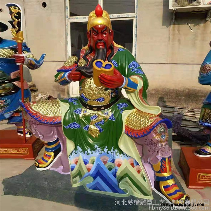 纯铜横刀九龙关公铜像 供奉开业大吉摆件关于武财神  黄铜骑马客厅乔迁礼品关二爷  妙缘铜雕定制 全铜武财神图7