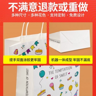 牛皮纸袋 定制外卖手提袋子 礼品礼物包装纸袋 服装店打包袋 奶茶外卖打包袋 印logo