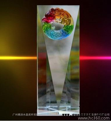 广州水晶奖杯先进个人奖杯厂家 突出才能奖水晶奖杯体育学院奖杯广州音乐学院奖杯图6