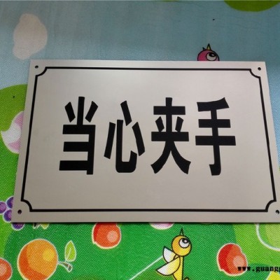 【施美铝】授权牌定制定做加盟牌代理证书金箔水晶奖牌铜牌木托木质牌匾制作