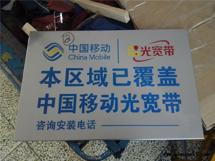 【恒星】专业定制奖牌 金属奖牌奖章 跑步比赛运动会等奖牌定做