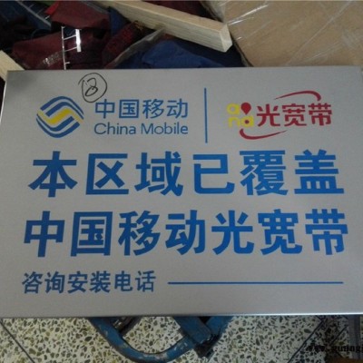 【恒星】专业定制奖牌 金属奖牌奖章 跑步比赛运动会等奖牌定做