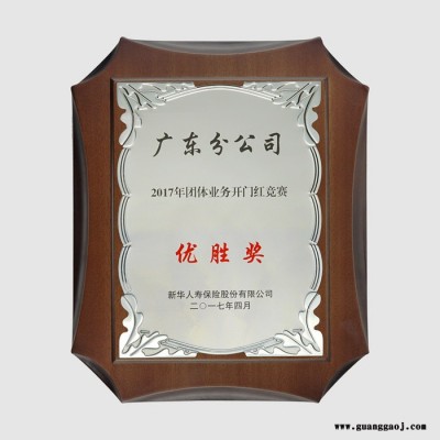 进口木质授权牌不锈钢玫瑰金授权牌银色奖牌横版竖版授权证书牌定制  进口木质授权牌